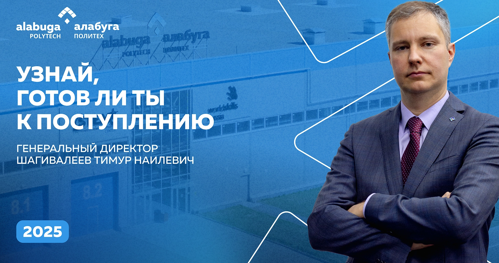 Видео превью