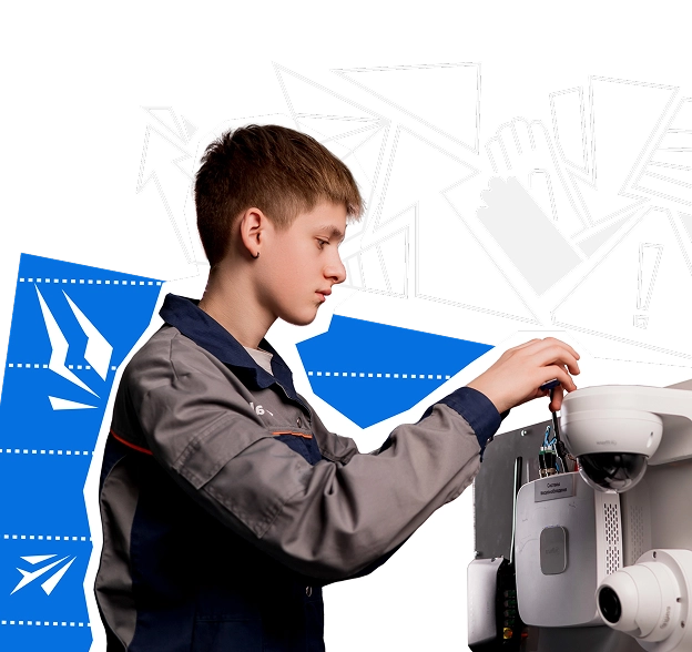 Промышленная безопасность