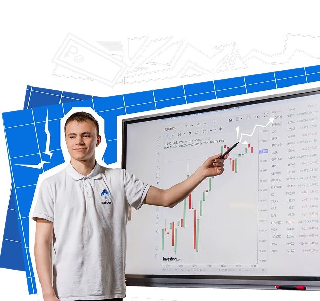 Экономика и управление проектом