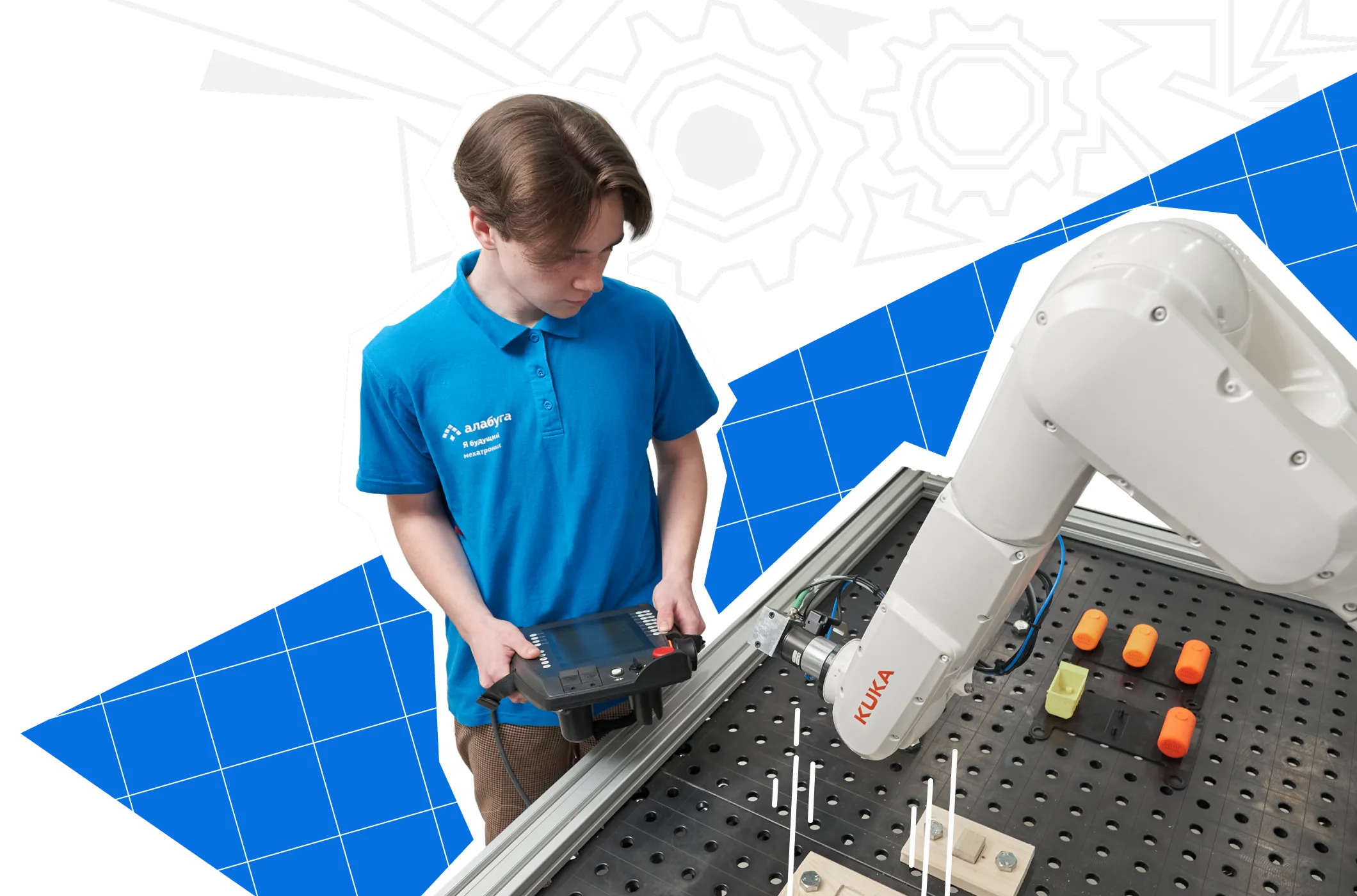 Промышленная робототехника