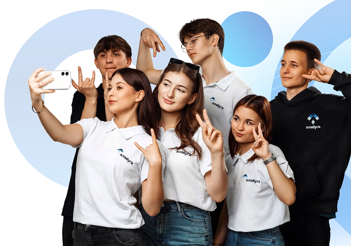 Требования к поступающим