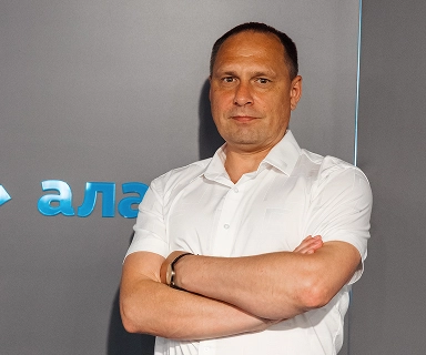 Новиков Сергей Александрович