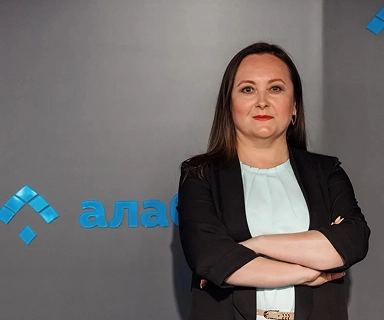 Хакимуллина Эльвира Альбертовна