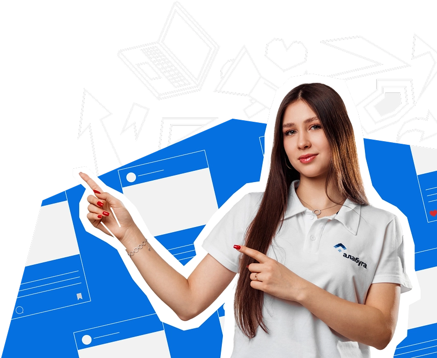 Новости Политеха