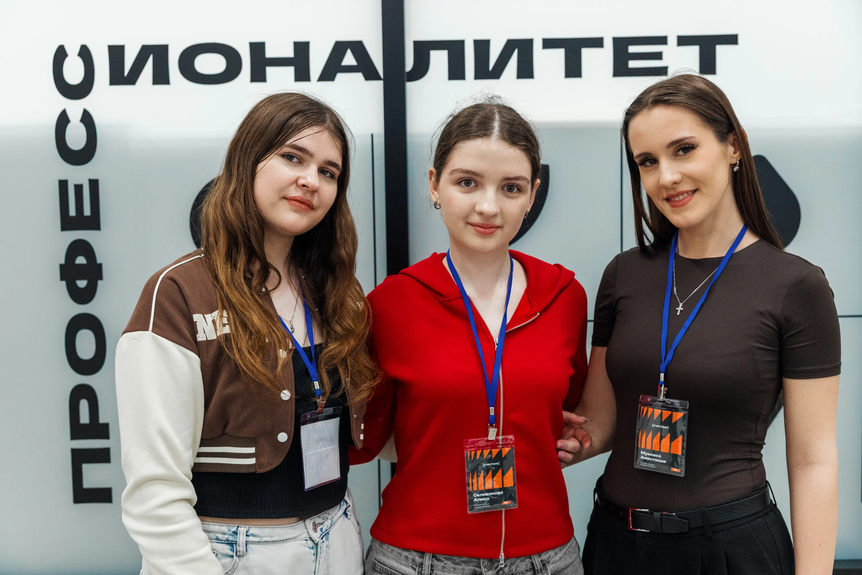 Абитуриенты на дне открытых дверей в Алабуга Политех