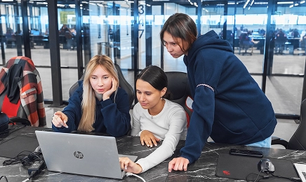 Стажировка